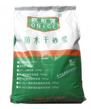  RS-301超強(qiáng)性能，地下室防水的不二選擇！