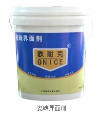 歐耐克界面劑的用途：主要用于大理石、墻面等光滑面粘貼前處理。歐耐克工程師曾做過(guò)實(shí)驗(yàn)，可以通過(guò)界面劑在玻璃上、瓷磚上貼瓷磚，粘接牢固，沒有掉磚情況。歐耐克界面劑產(chǎn)品包裝圖
