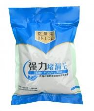 其實生活中有很多地方都可以用堵漏王的，比如墻裂紋縫隙，水管固定或其他需要永久固定的地方，以及水壓很高的漏水點。堵漏王的快速凝結(jié)和抗壓性能，讓它可以在很多方面發(fā)揮作用。