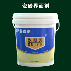 瓷磚方面粘貼、防水、抗?jié)B問(wèn)題集合