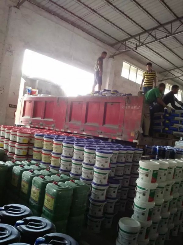 防水工程失效，商業(yè)大樓滲漏，引發(fā)大問題