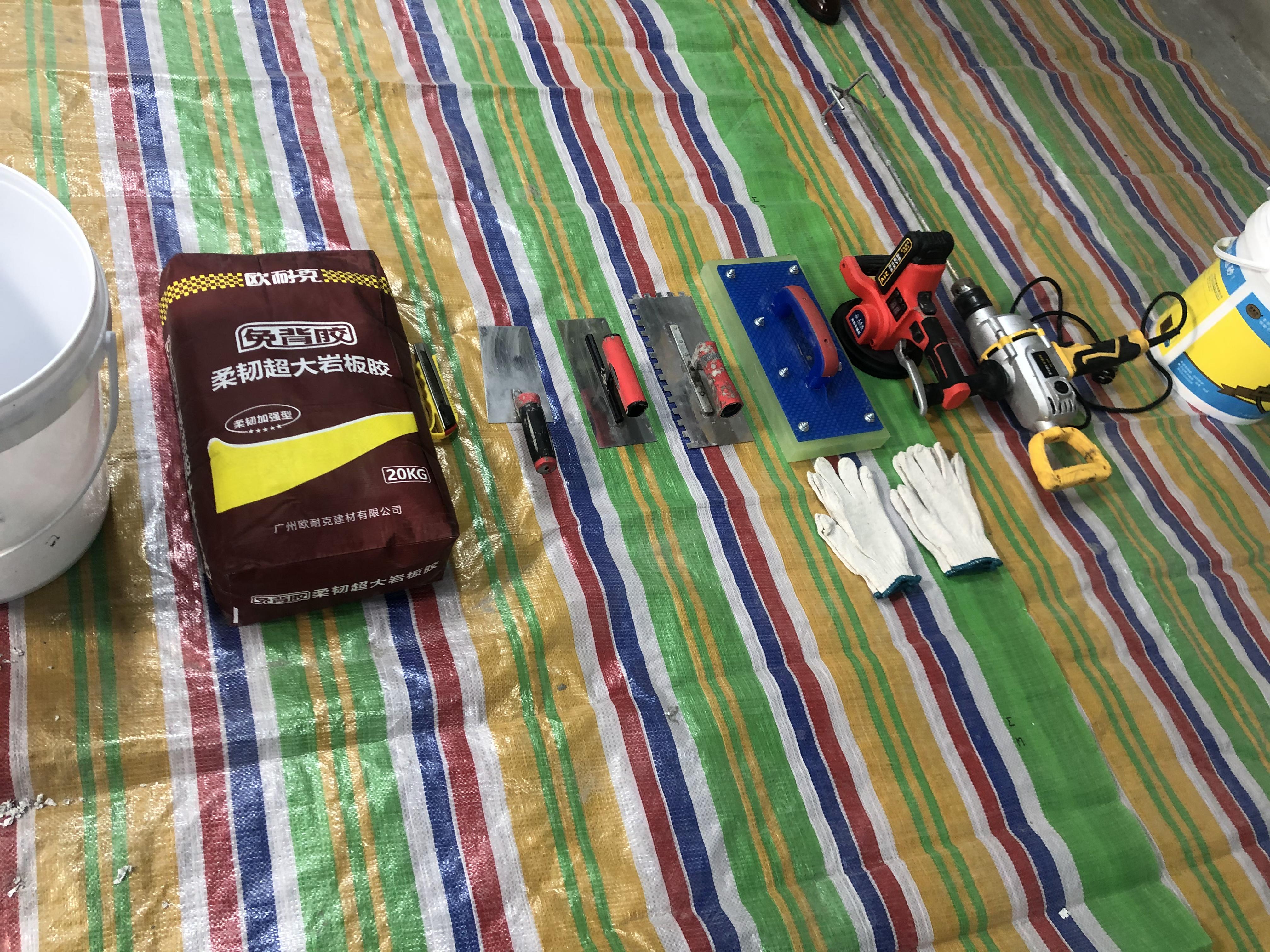 歐耐克瓷磚膠施工方法，4步操作一次就會(huì)