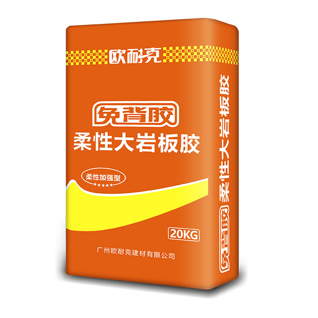 如何選擇瓷磚膠？