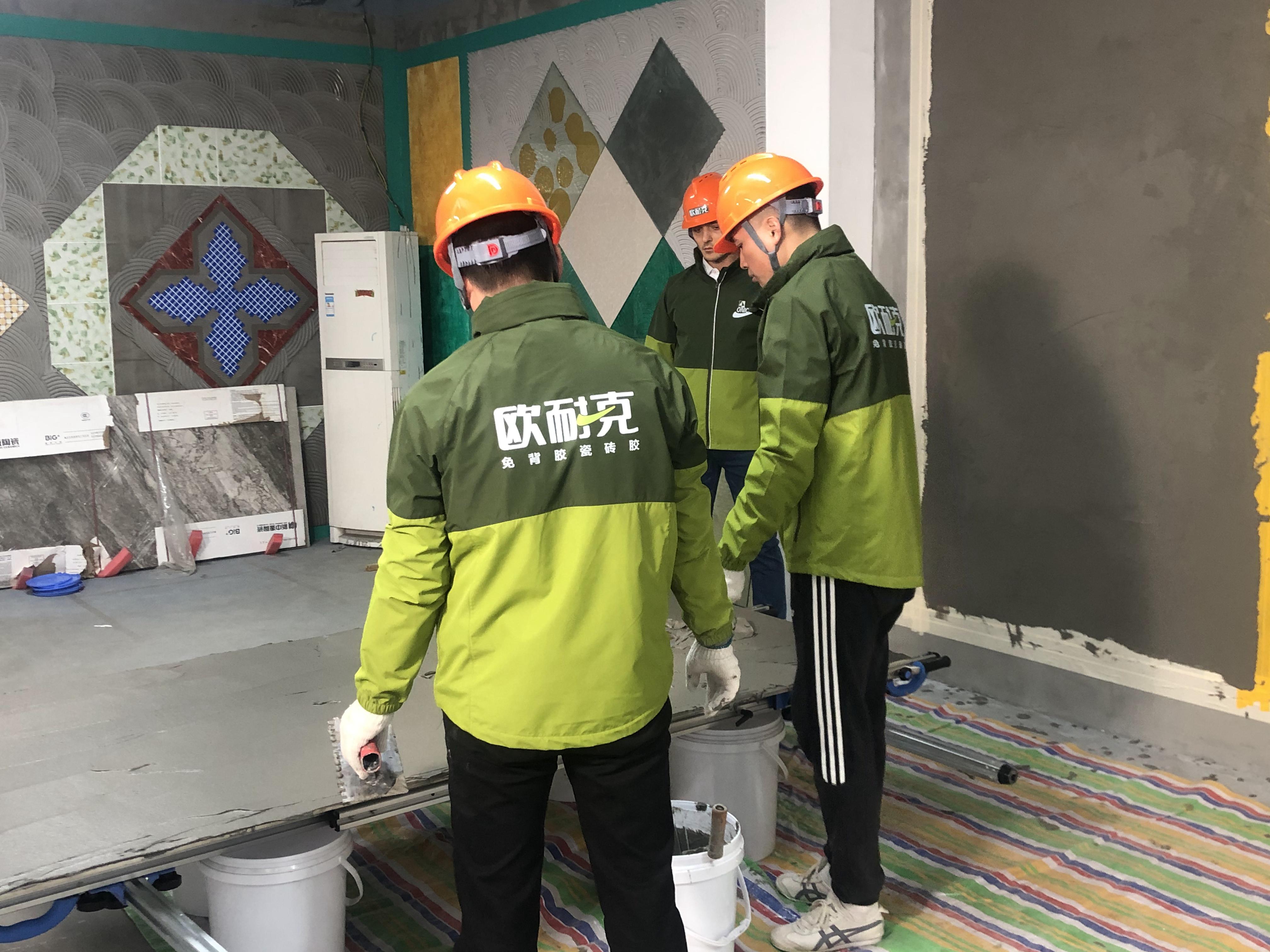 大板瓷磚應如何鋪貼？